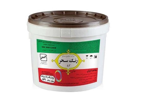 خرید و قیمت رنگ روغن پلاستیکی + فروش صادراتی